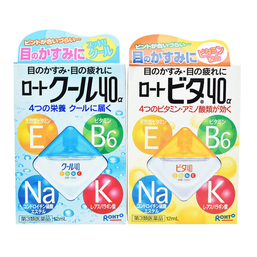Nhỏ mắt Rohto Nhật Bản (nội địa Nhật) 12ml