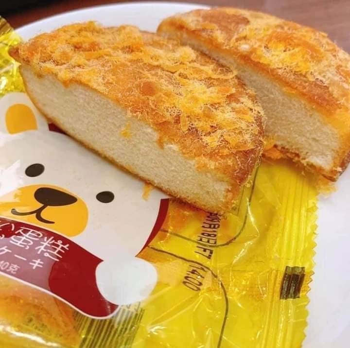 Bánh ruốc gấu đài loan 500g - tkvt1