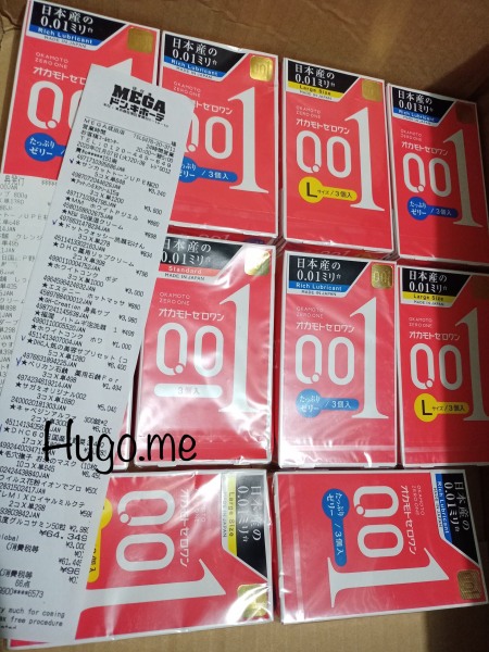 Bao cao su 0.01 okamoto nhật bản có bill (3 cái/hộp)