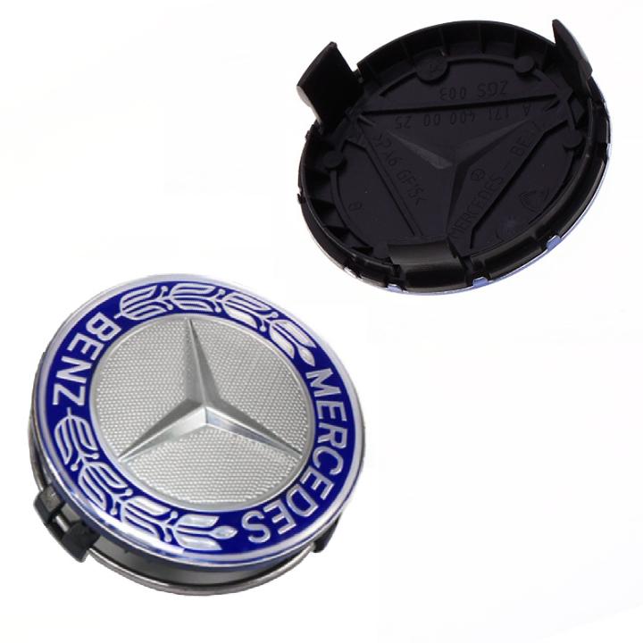 Logo of Mercedes Benz wheel rims