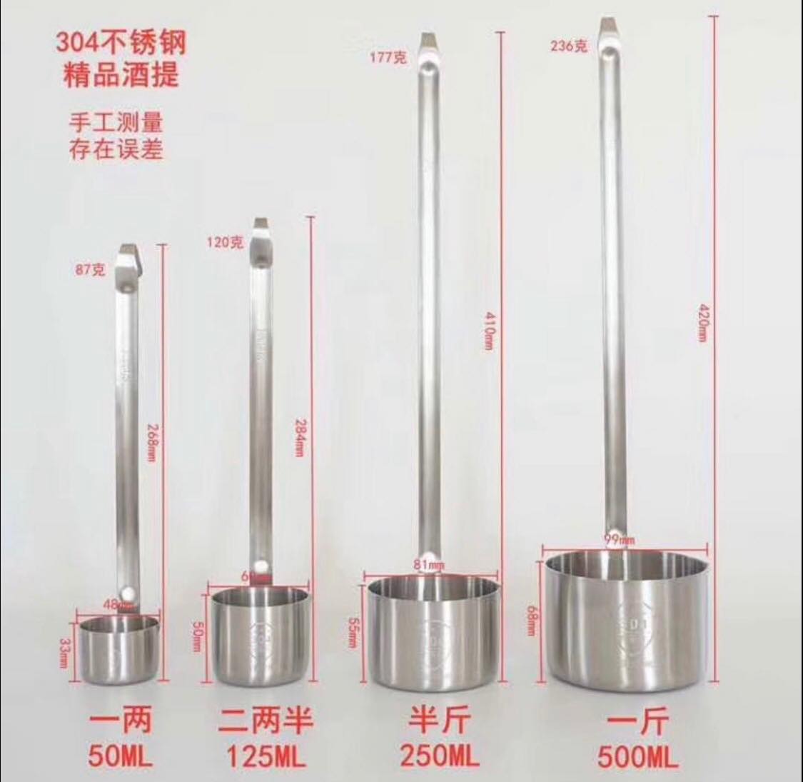 Ca đong 304 cán dài