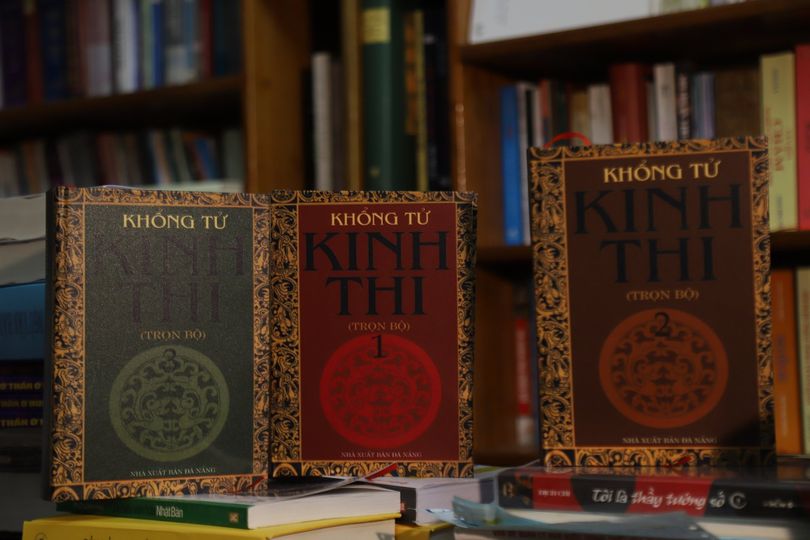 Sách kinh thi khổng tử