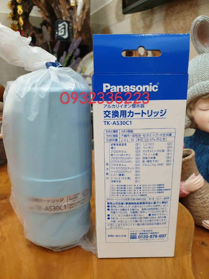 Lõi lọc nước panasonic 6000l.tk as30c1- chính hãng - lõi lọc thay thế cho máy lọc panasonic tk-as30 tk7208 7408 8032...