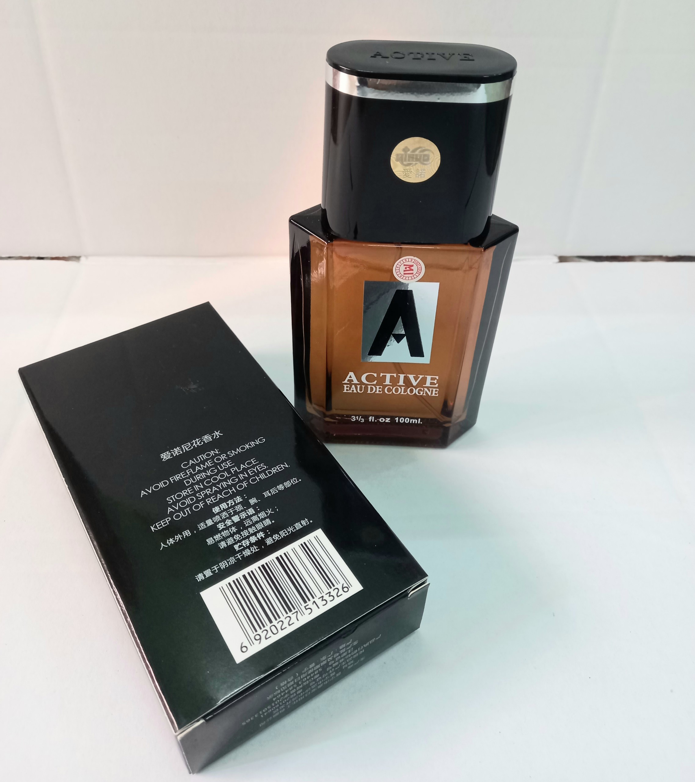 Nước hoa Active Đen for Men 100ml
