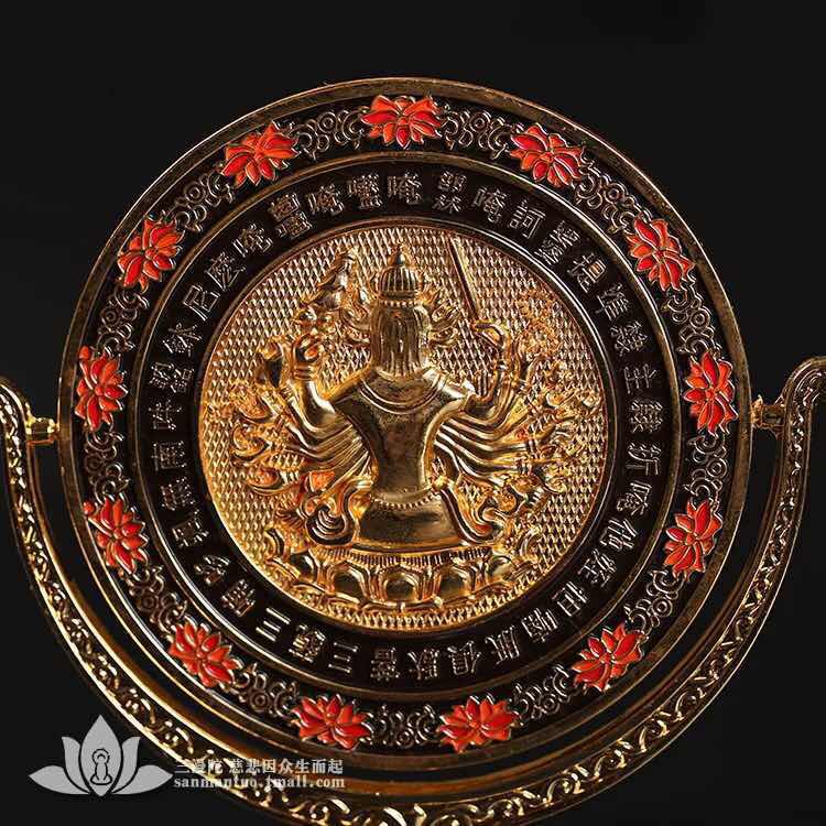 KÍNH ĐÀN CHUẨN ĐỀ- NGŨ SẮC