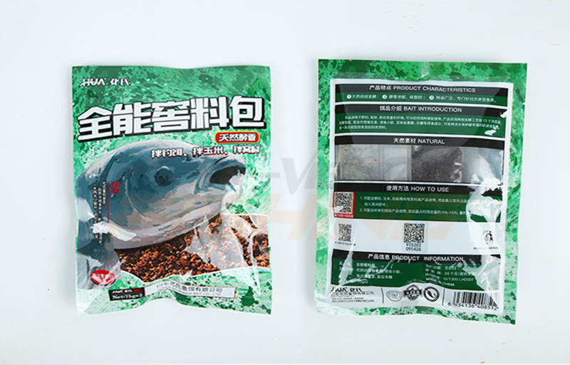Mồi Hua Ngư Dụ