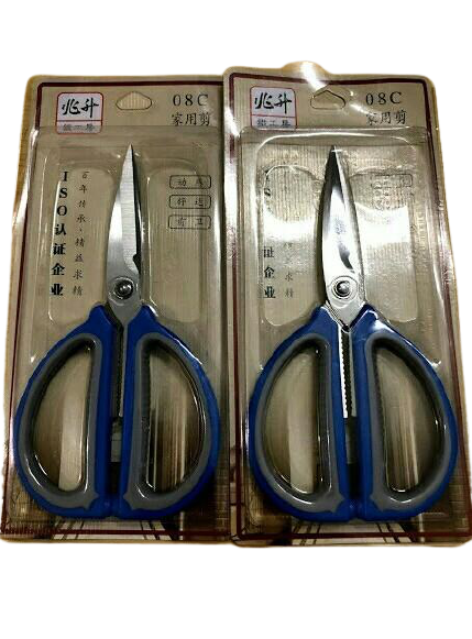 Kéo Cắt Đa Năng 08C Lưỡi Thép