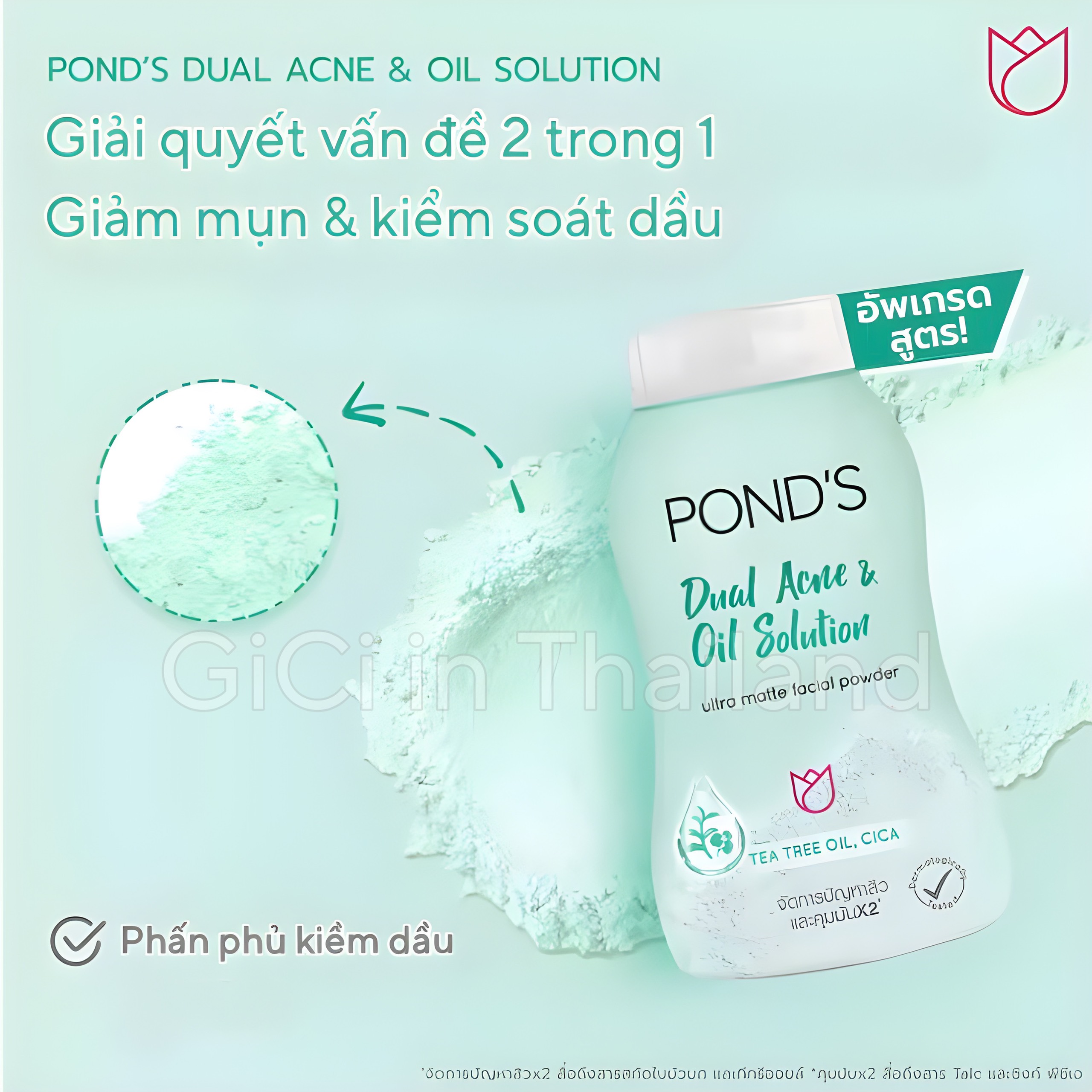Phấn Phủ Pond's Chính Hãng Thái Lan Magic Powder 50g