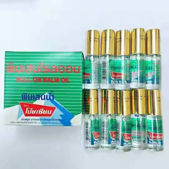 Dầu Lăn Núi Poy Sian 5cc Thái Lan Chống Say Tàu Xe, Cảm Cúm , Đau Đầu Hiệu Quả