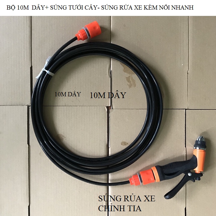 súng rửa xe cho máy bơm tăng áp,súng xịt rửa xe chuyên nghiệp cao cấp