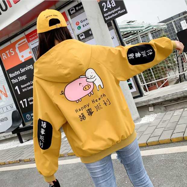 ÁO KHOÁT DÙ NỮ HEO HAPPY ỦN ỈN SIÊU XINH - Áo khoác chống nắng nữ - Áo khoác nữ - Áo khoác dù - Áo khoát nữ - Áo khoác dù nữ hàn quốc - Áo khoác gió nữ - Áo khoác nữ đẹp có nón - áo gió
