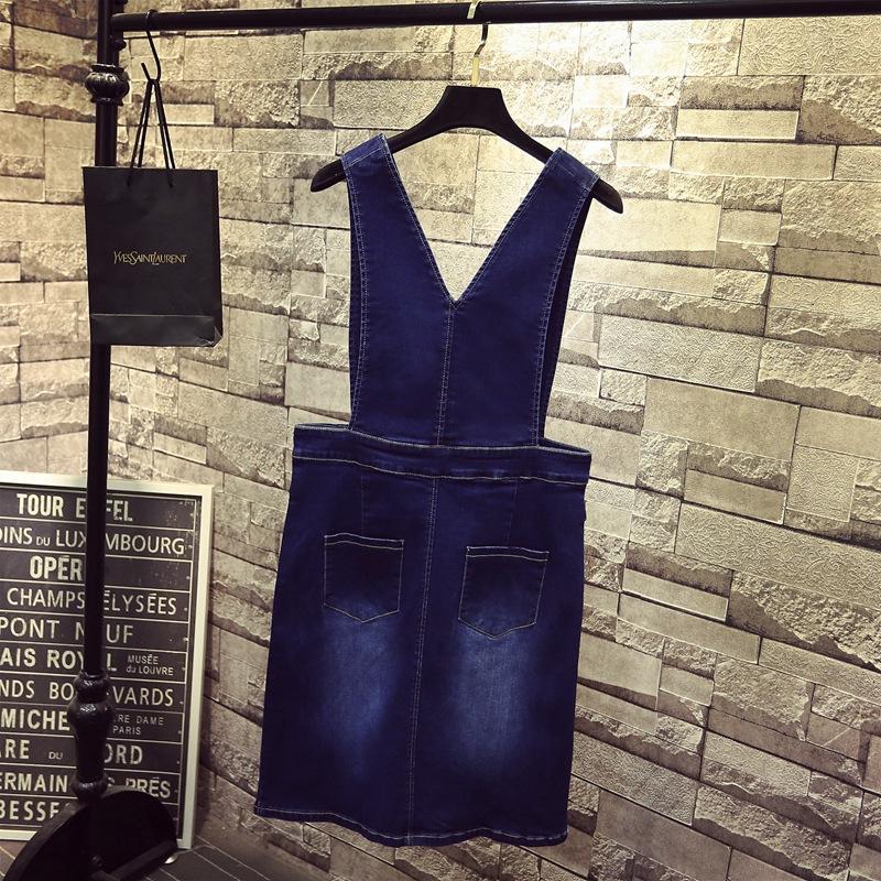 Đầm Yếm Jeans Nữ D698  (KHÔNG KÈM ÁO THUN)