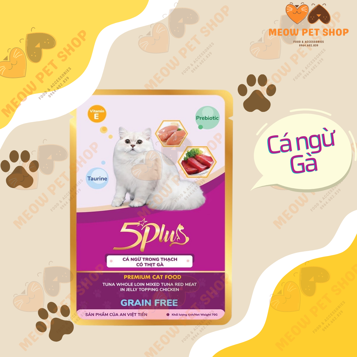 Thức ăn pate 5 Plus Premium cho mèo gói 70g