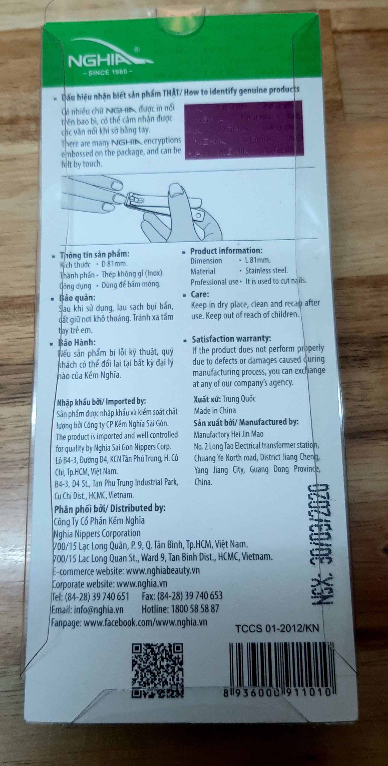 Bấm Móng Kềm Nghĩa B-901