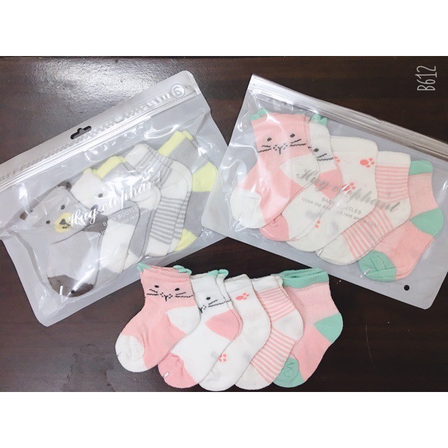 Tất lưới cho bé sơ sinh đến 3 tuổi - set 5 đôi