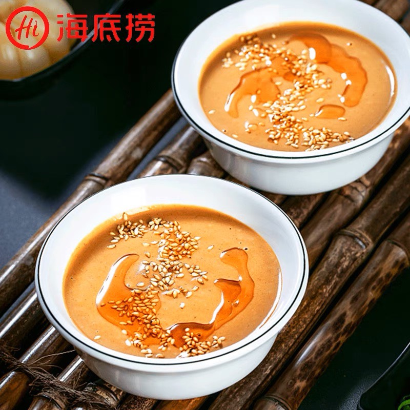 Sốt chấm đậu phộng Haidilao vị cay