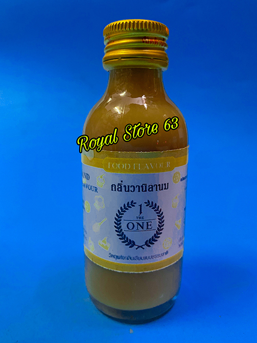 Tinh Dầu Mùi Thơm Câu Cá The One Thái Lan