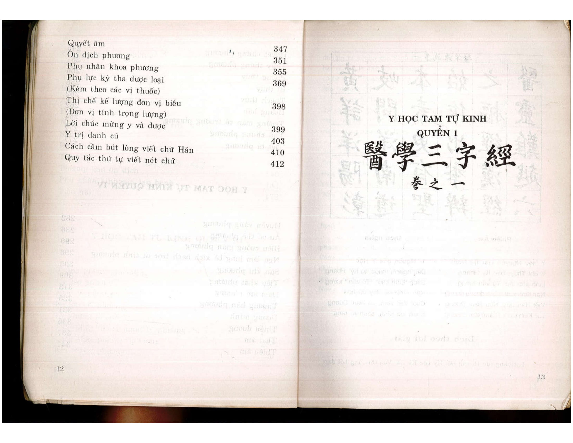 Sách Y Học Tam Tự Kinh