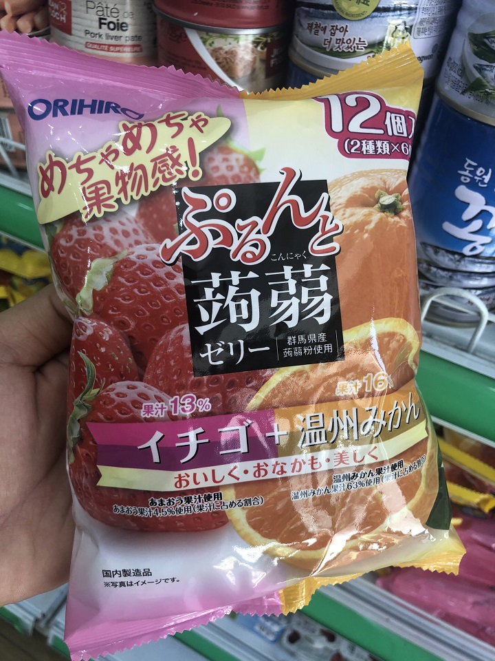 Orikk Japan vegetable jelly 12 pack