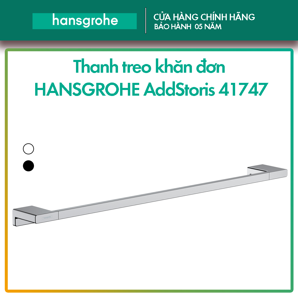 Thanh treo khăn đơn HANSGROHE AddStoris 41747