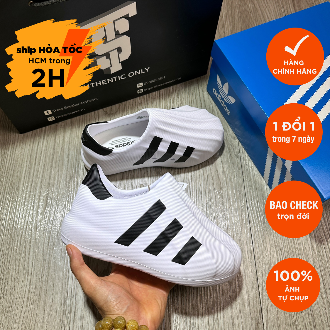 CH NH H NG ADIDAS ADIFOM SUPERSTAR WHITE BLACK IG0242 FULL BOX