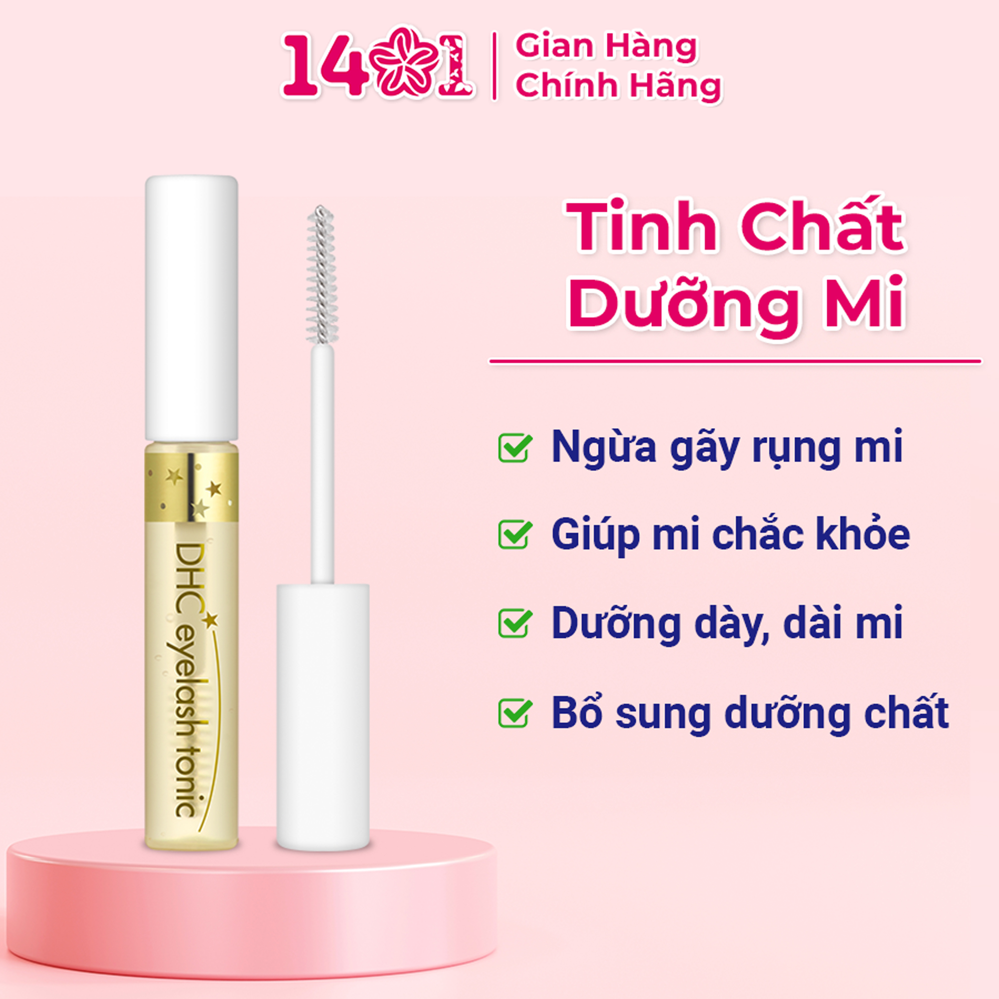 Tinh chất dưỡng mi DHC Eyelash tonic 6.5ml