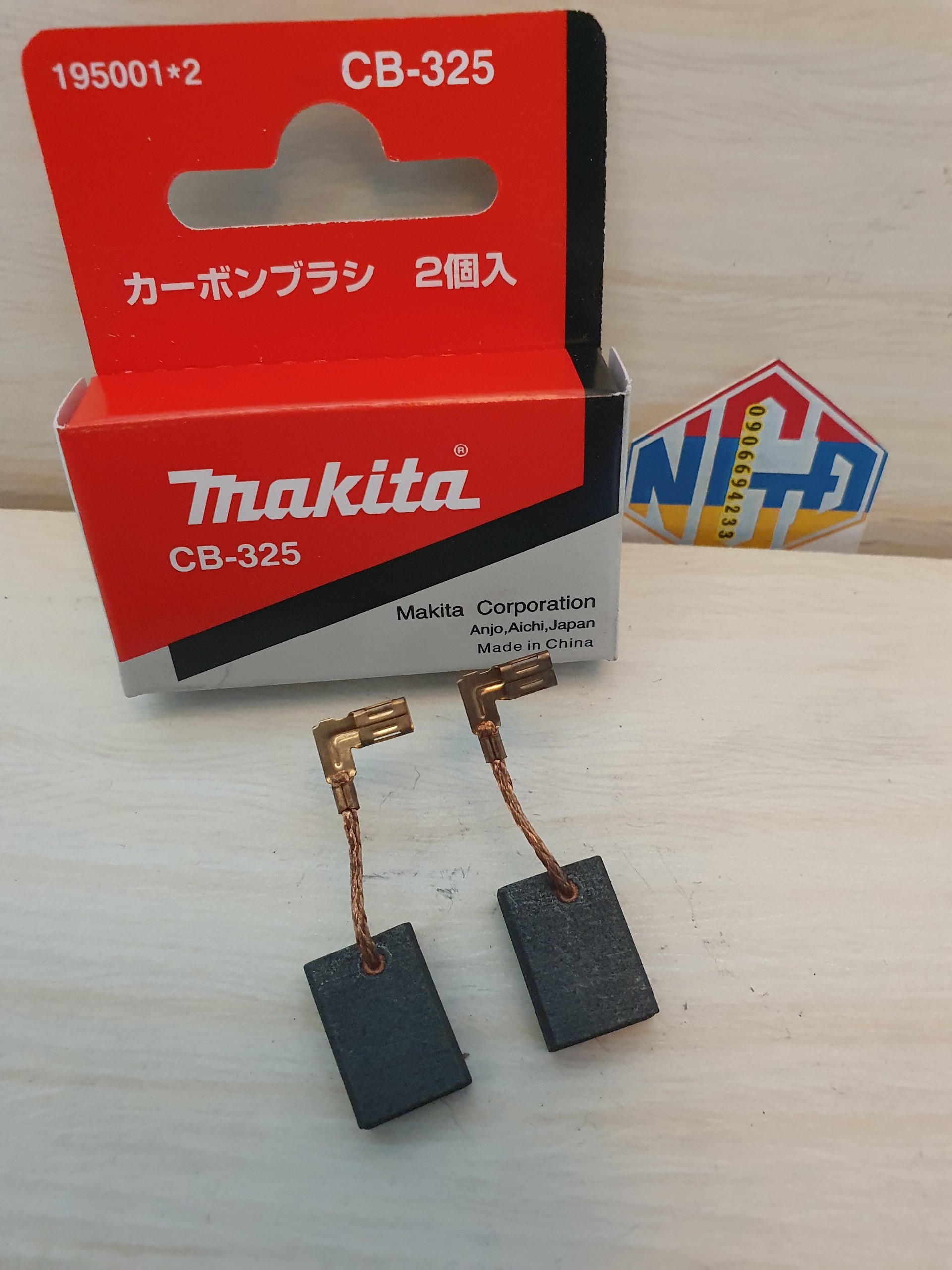 Chổi than Makita CB-325 (195001-2)