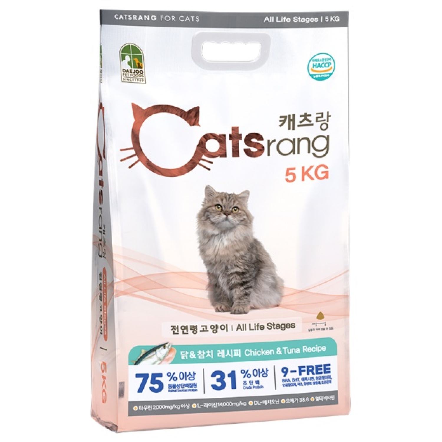 Thức ăn cho mèo catsrang 5kg cho mọi lứa tuổi.