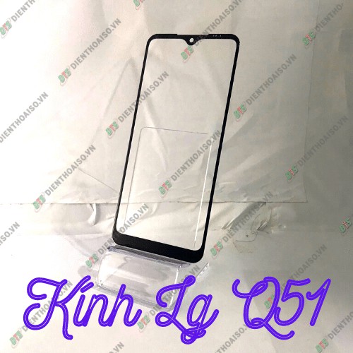 Glass LG Q51