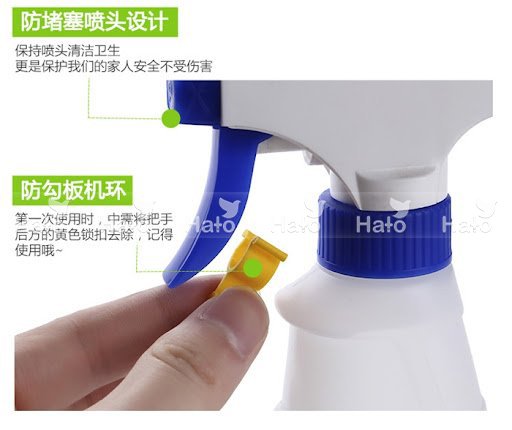 Xịt Tẩy Rửa đa năng Baking Soda chai 300ml