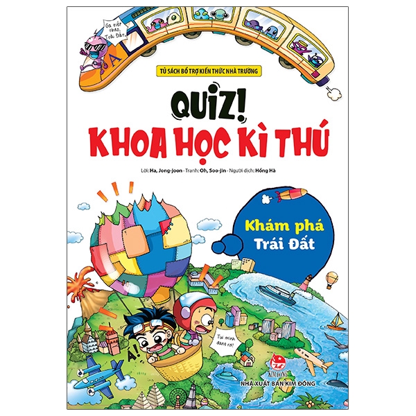 Fahasa - quiz! khoa học kì thú: khám phá trái đất