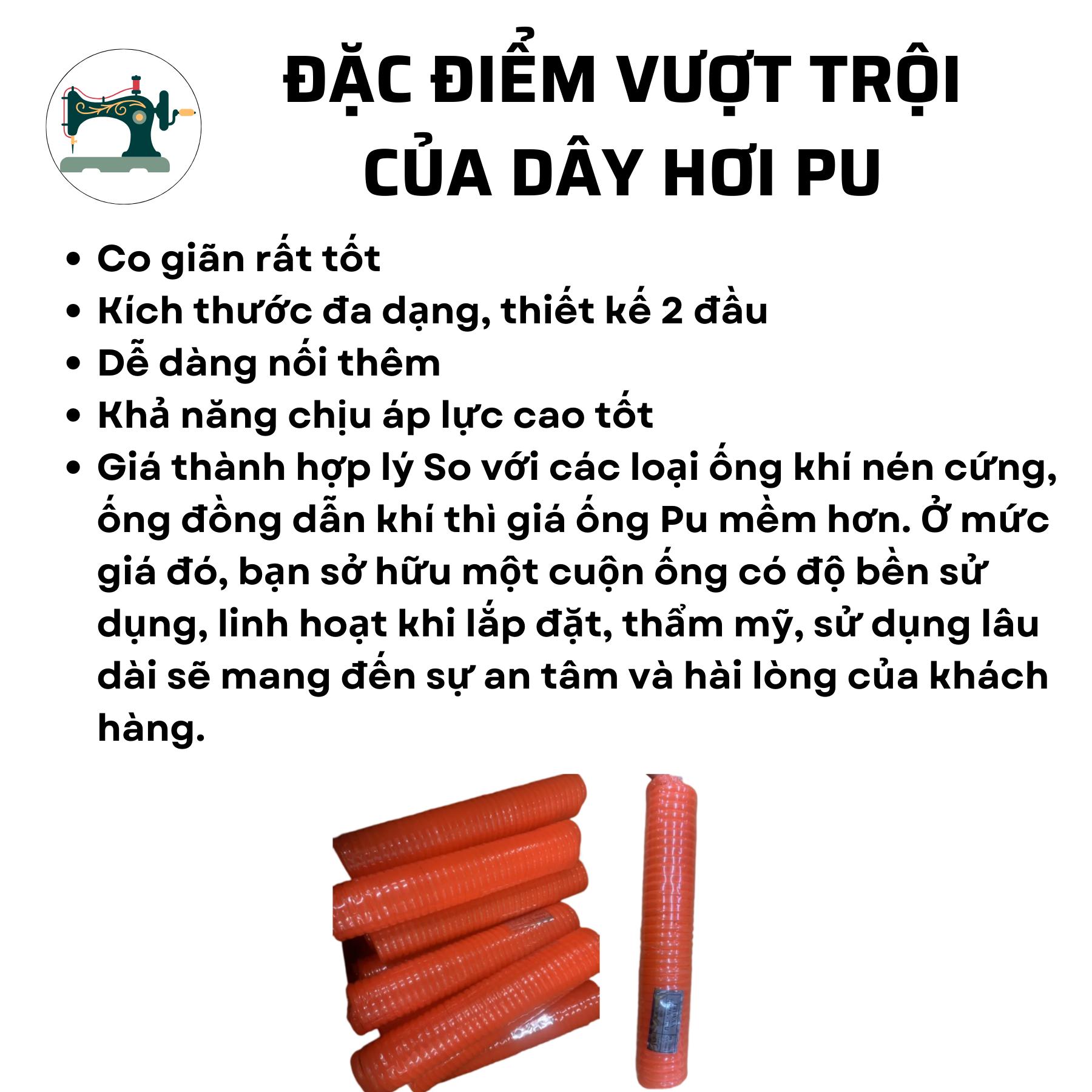 Dây hơi 6m (ống ruột gà 6m) CÁI