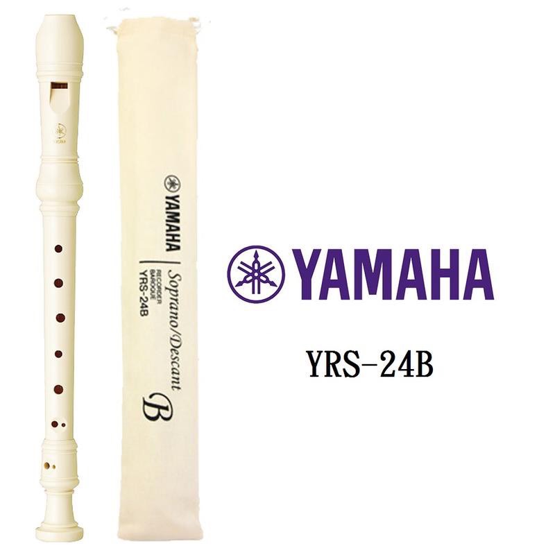 SÁO RECORDER SOPRANO YAMAHA - TẶNG QUE VỆ SINH