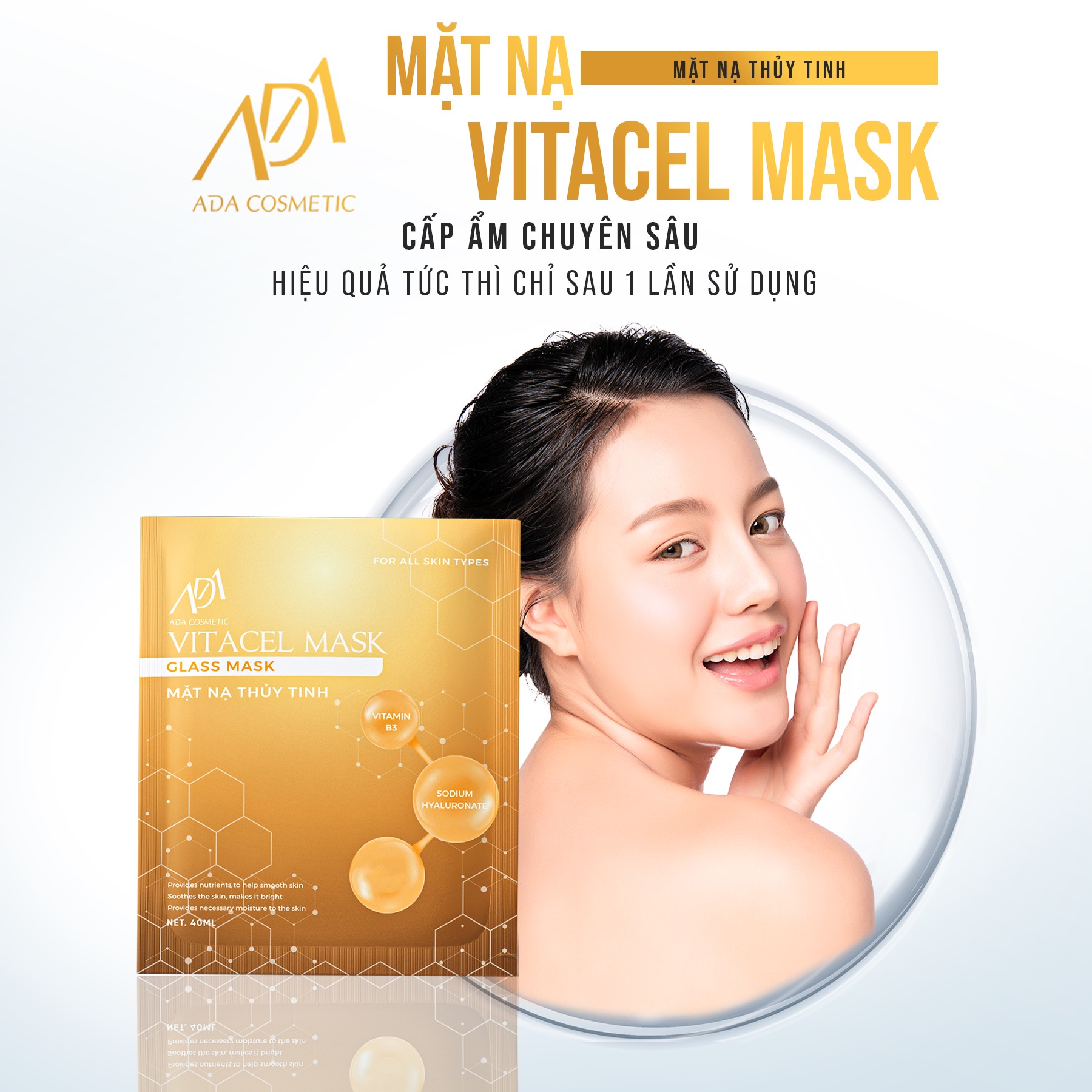 Mặt Nạ Thuỷ Tinh Dạng Thạch Trong Suốt ( 6 miếng ) ADA Group