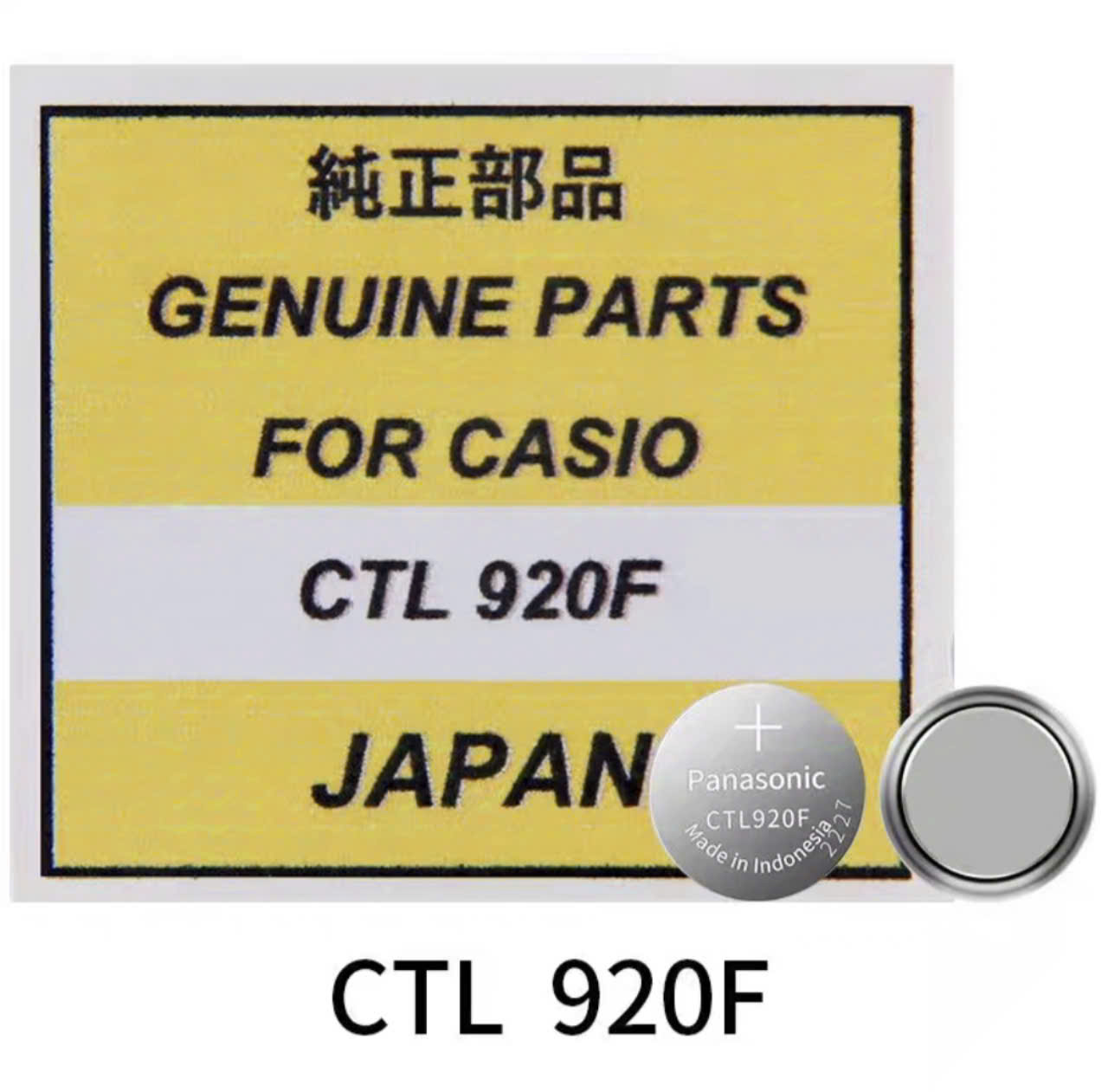 Pin năng lượng đồng hồ Casio CTL1616F, CTL920F, MT920, CTL621F
