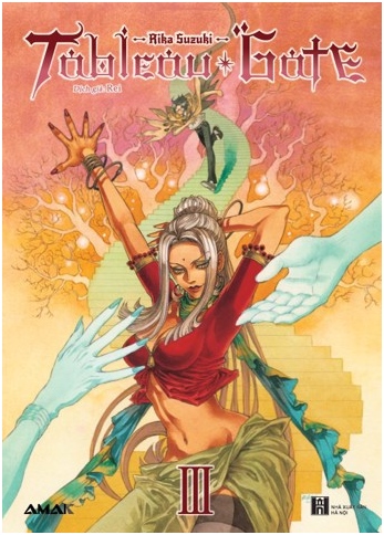 Tableau Gate – Amak Books