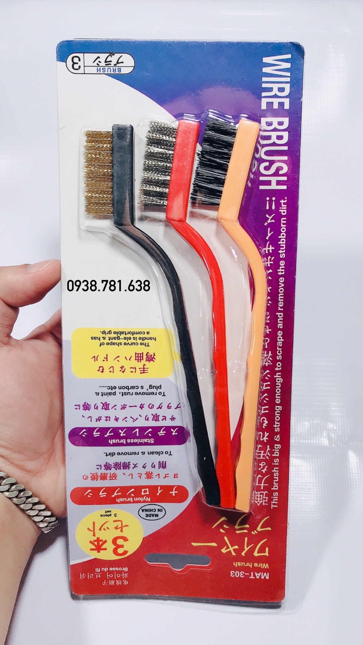 Bộ 3 bàn chải sợi Inox, Đồng, Nylong