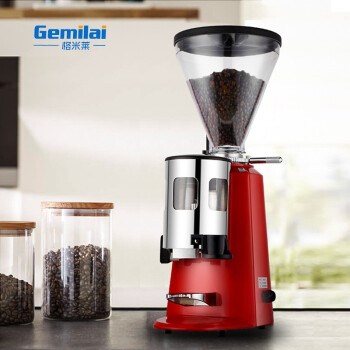 Máy Xay Cà Phê LingDong 900N V2.0 – Máy Xay Espresso Chuyên Nghiệp Cho Quán
