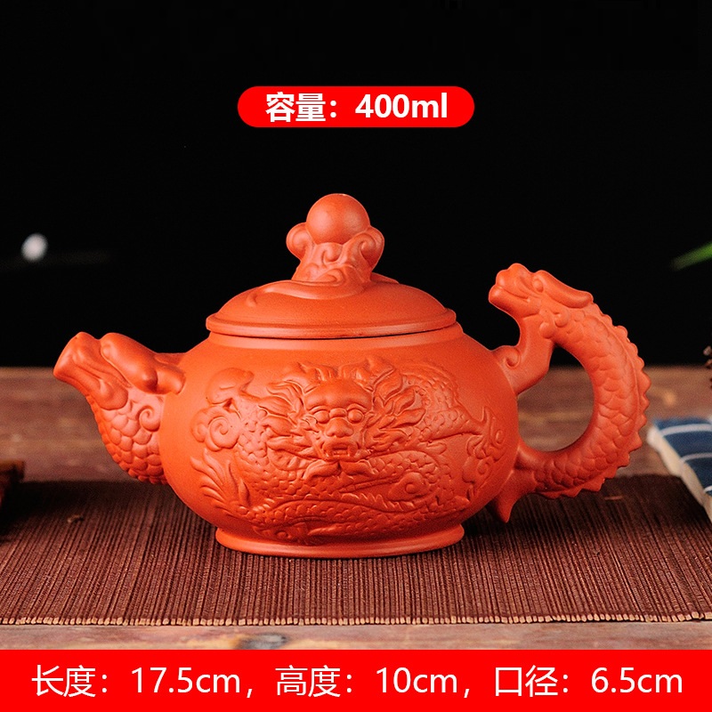 Các Mẫu Ấm Pha Trà Bằng Gốm Tử Sa Dung Tích Lớn