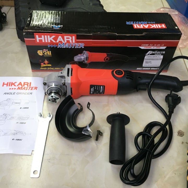 máy mài hikari