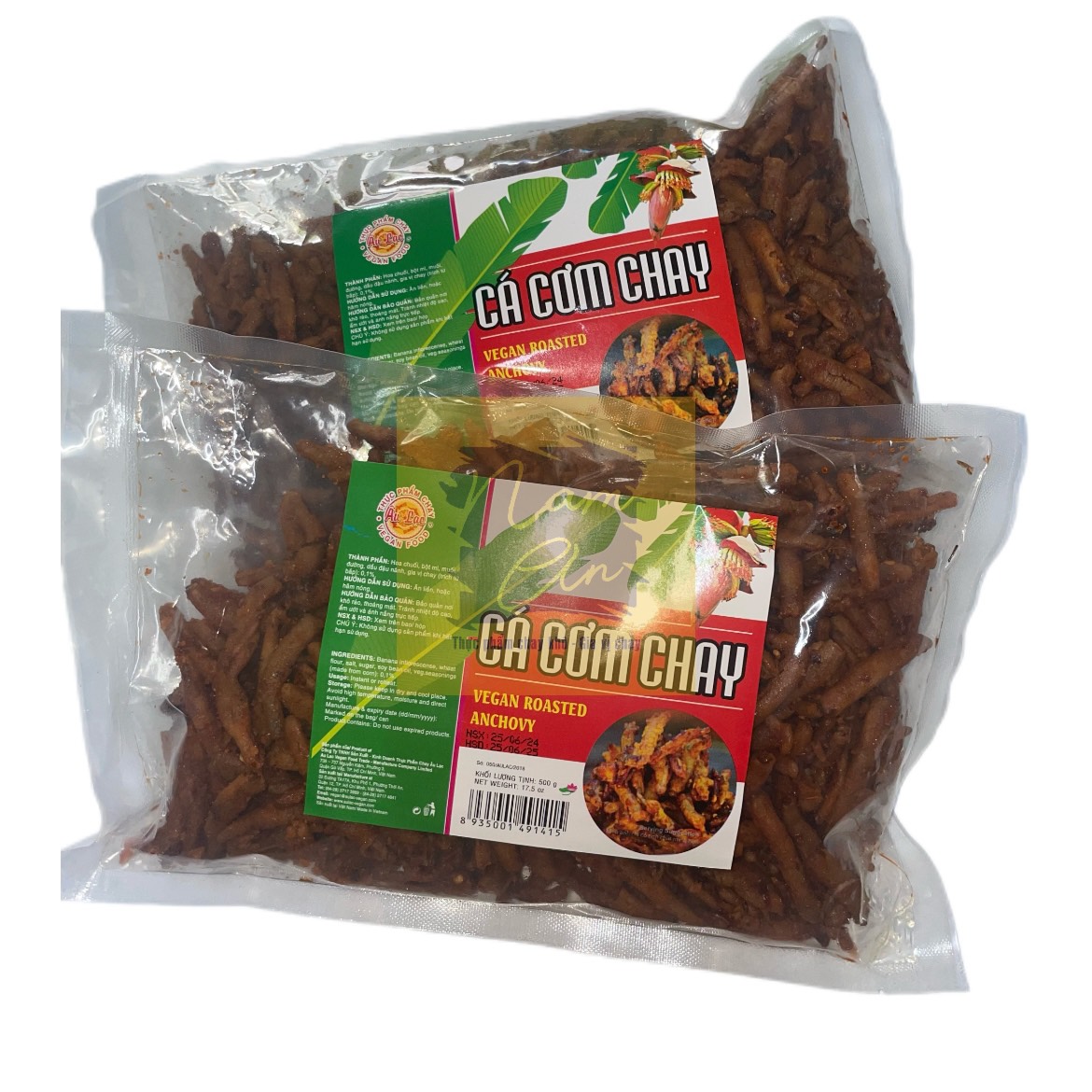 Cá Cơm Chay Âu Lạc 500g