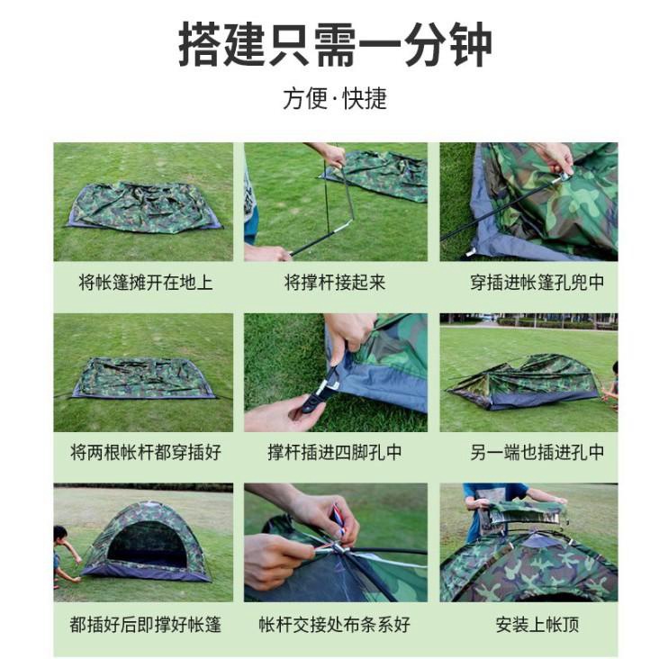 Lều Dã Ngoại Bền Đẹp Rằn ri