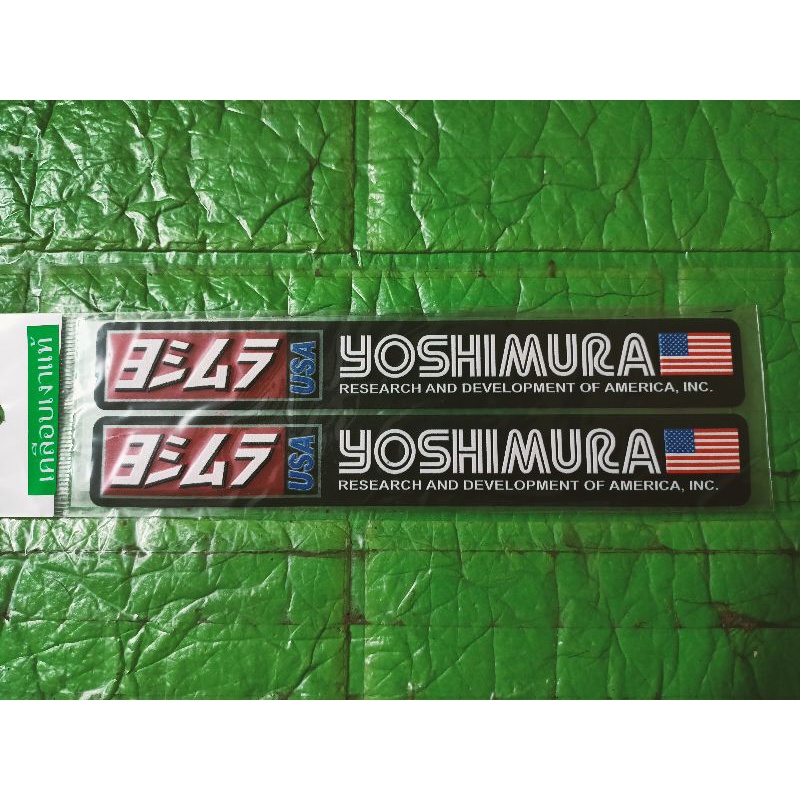 Bộ tem Dán phuộc Yoshimura chữ nổi nhập Thái Lan new