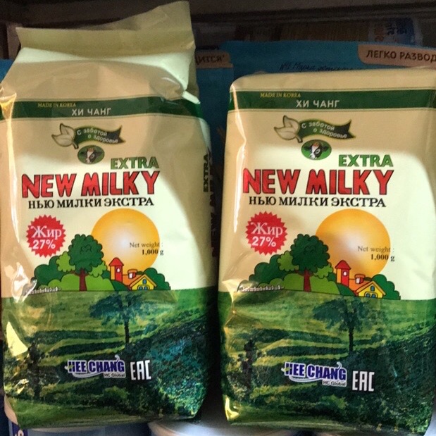 Sữa béo Nga New Milky 1kg