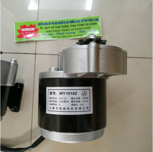 Động cơ giảm tốc 12v350w,chế xe bán hàng rong,chế xe đạp điện, chế xe đẩy hàng,chế xe chở hàng, chế ô tô điện trẻ em