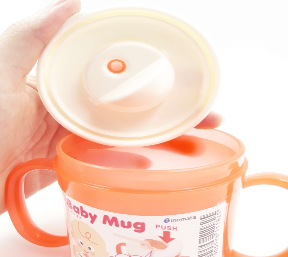 CỐC TẬP UỐNG CHO BÉ UỐNG BẰNG ỐNG HÚT (230ML - KHÔNG KÈM ỐNG HÚT)