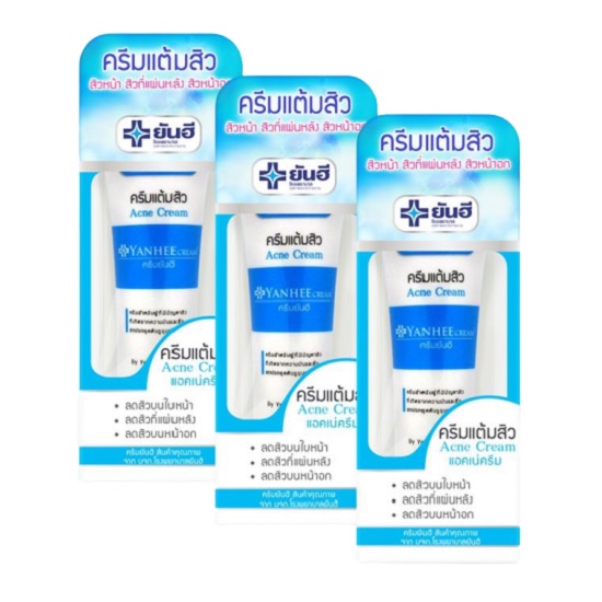 [HCM]Kem Giảm Mụn Yanhee Acne Cream