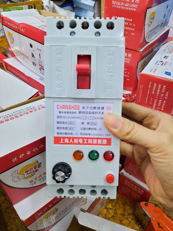 Aptomat chống mất pha 3 pha 40a -giá 1 cái