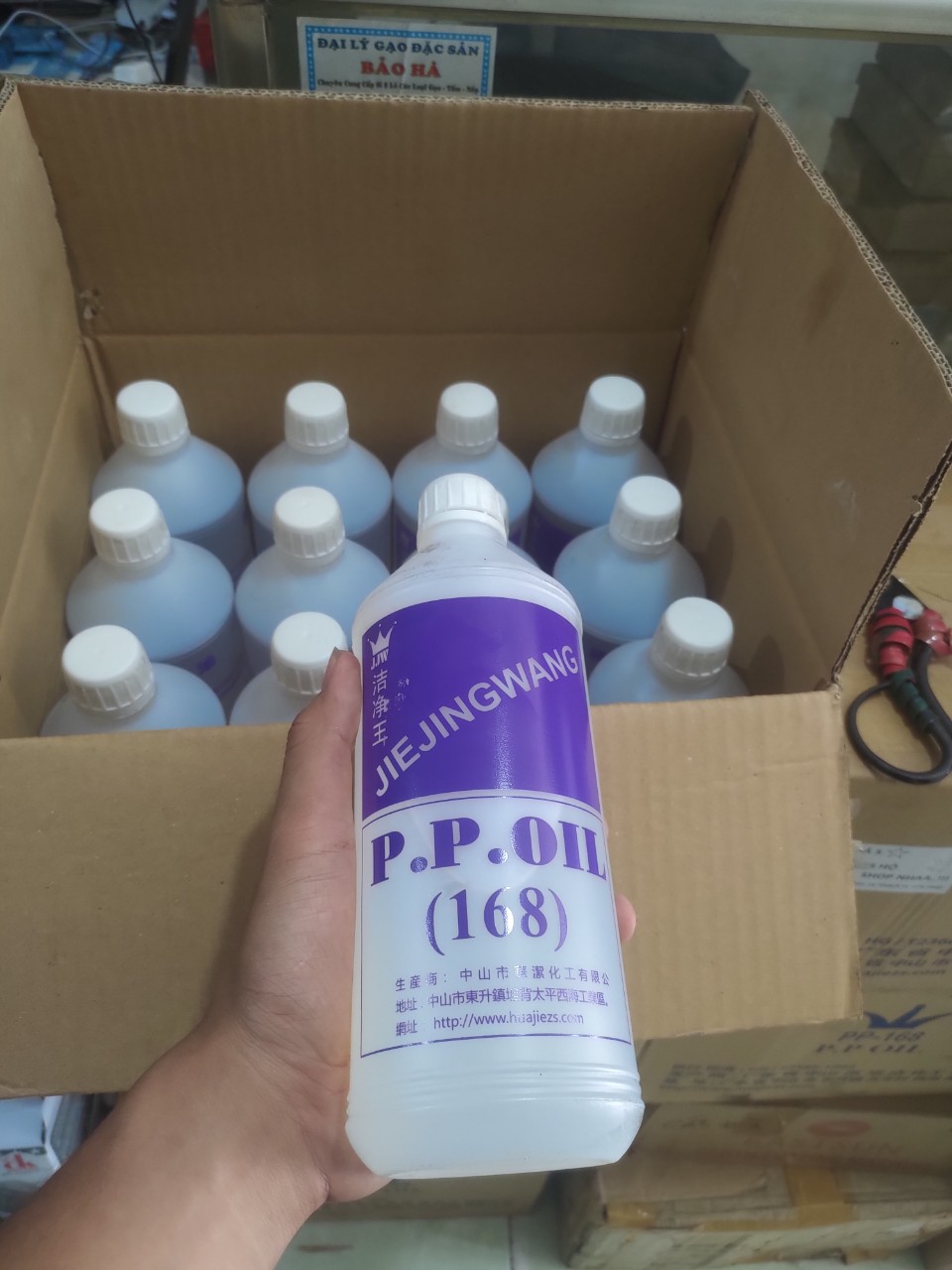 chai dầu chỉ 168 tốt