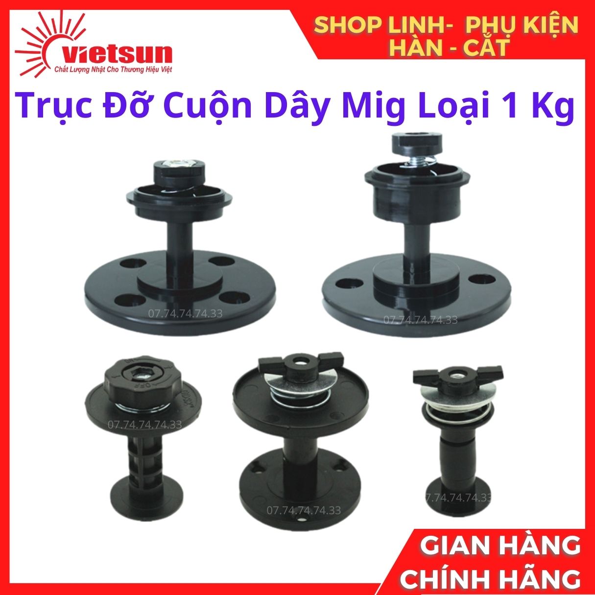 Trục đỡ cuộn dây hàn mig loại 1Kg